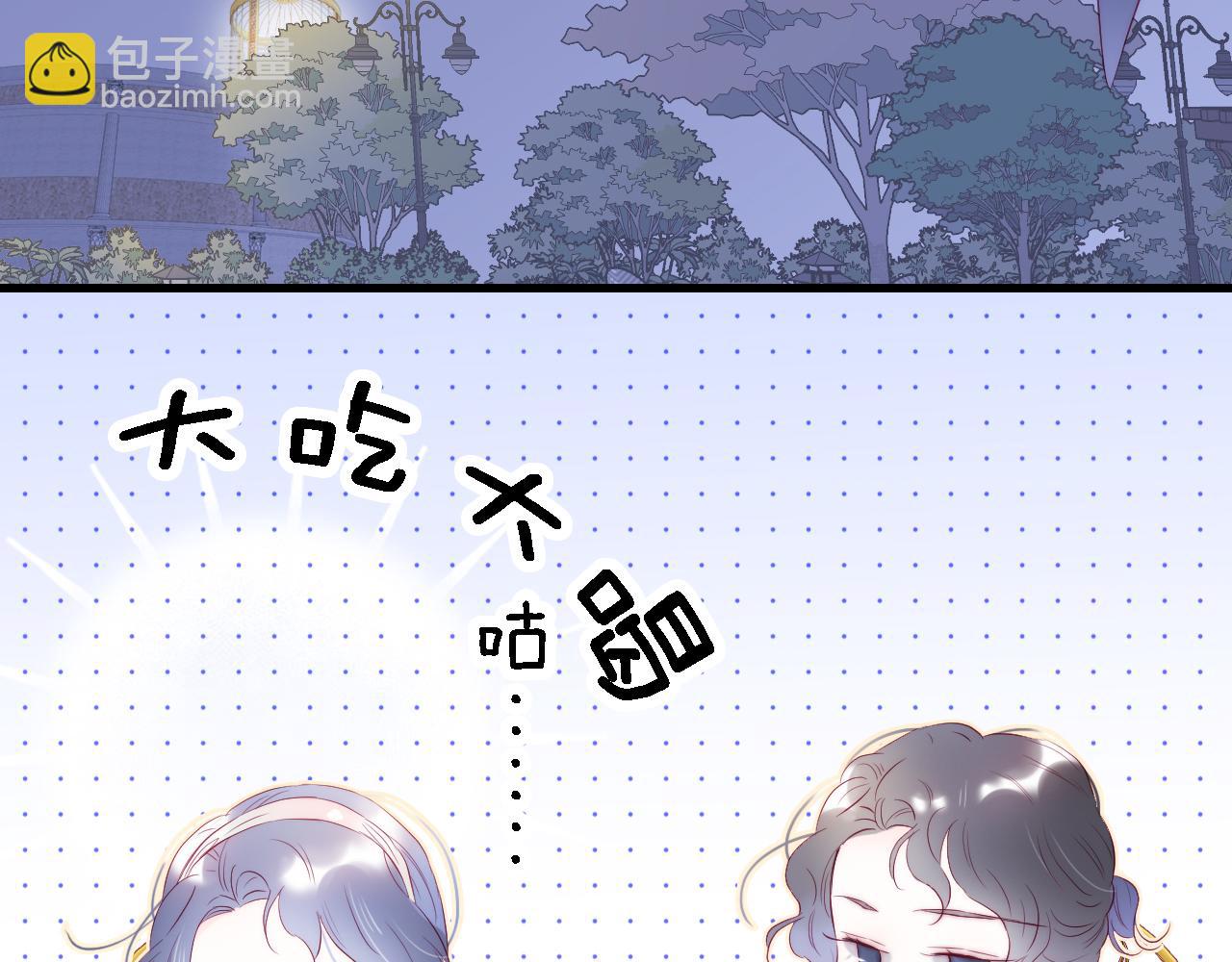 第49话 逃跑(1/3)-第53话