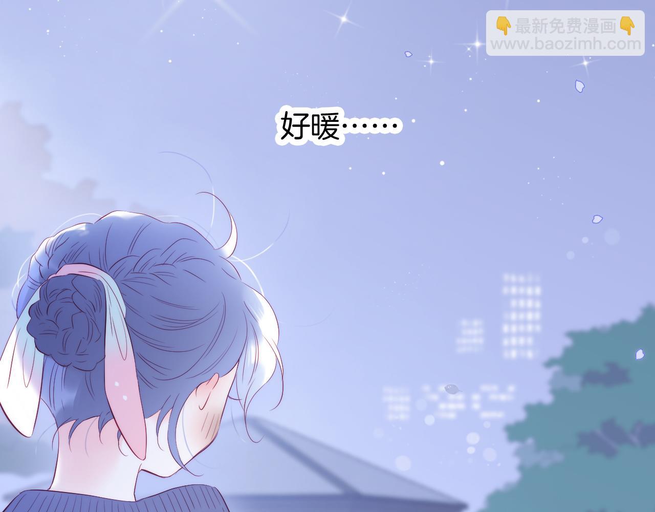 第50话 花和刺猬(1/3)-第55话