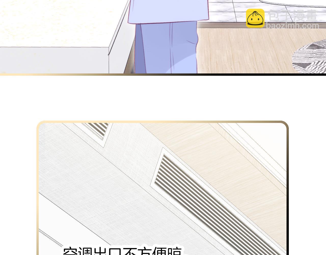 第52话 这夜(1/3)-第57话