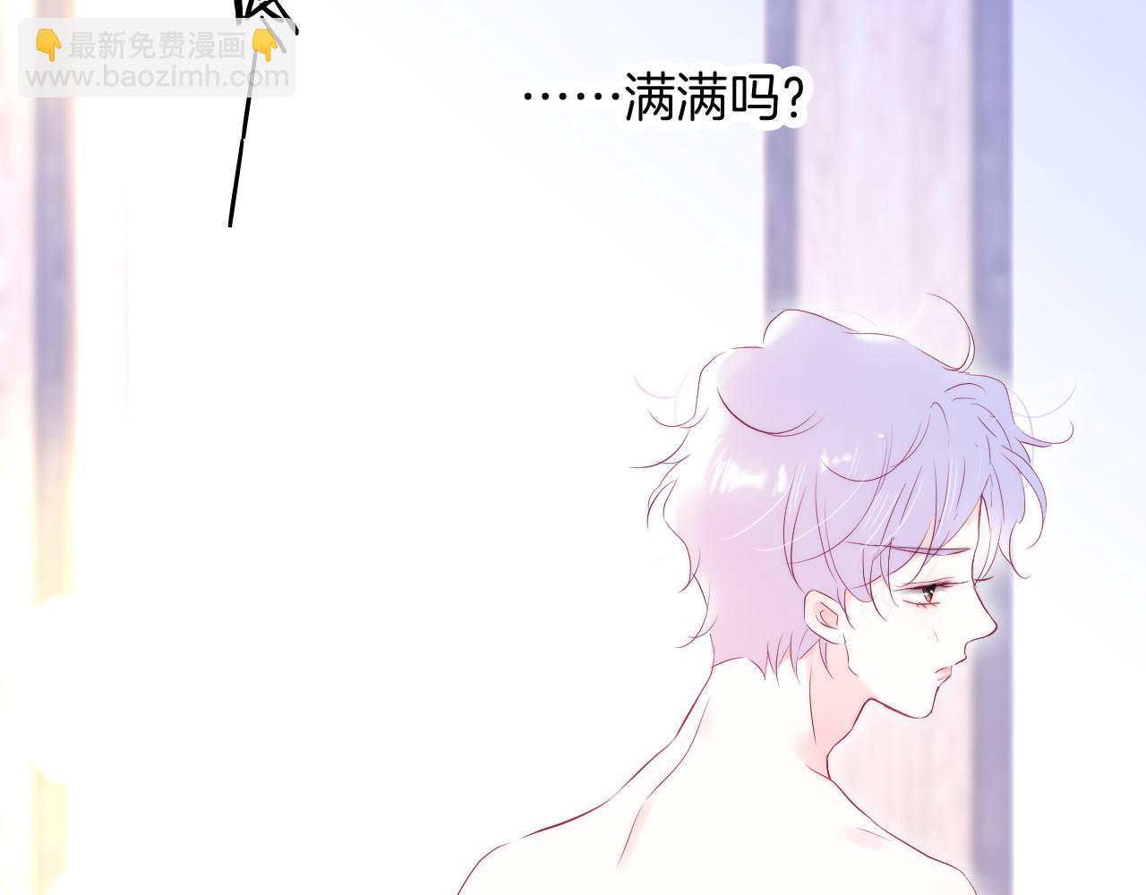 第52话 这夜(1/3)-第57话