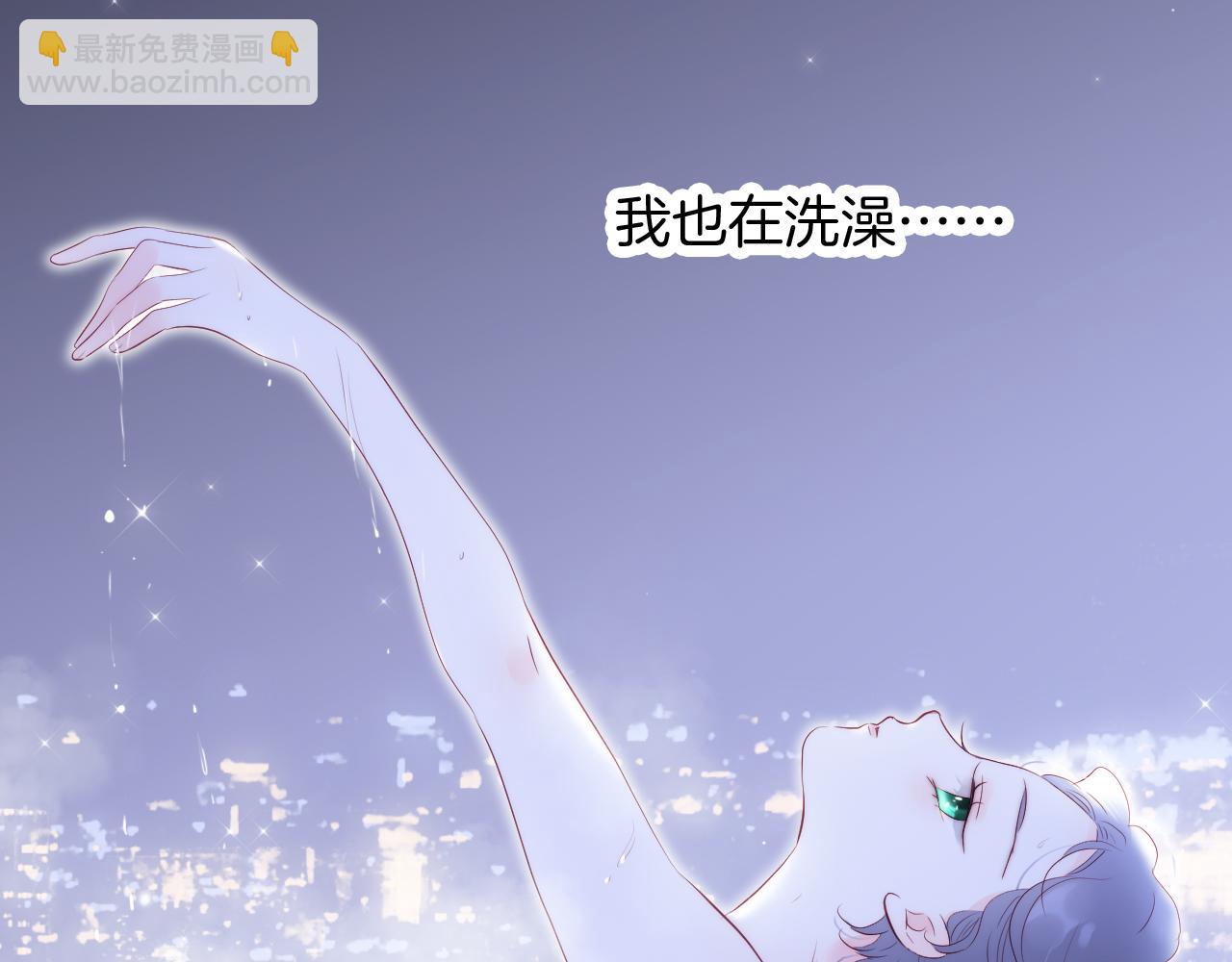 第52话 这夜(1/3)-第57话