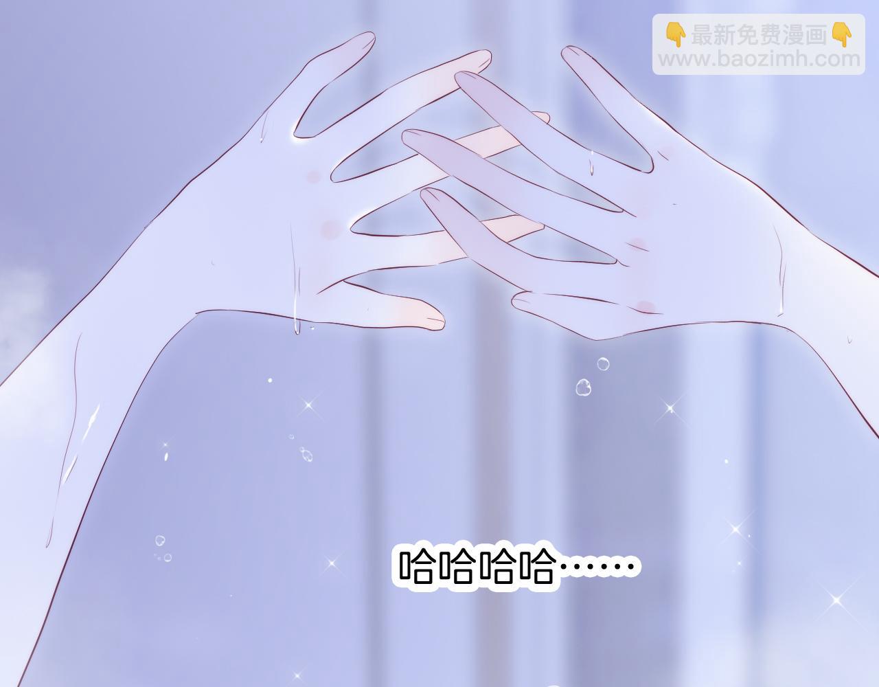 第52话 这夜(1/3)-第57话