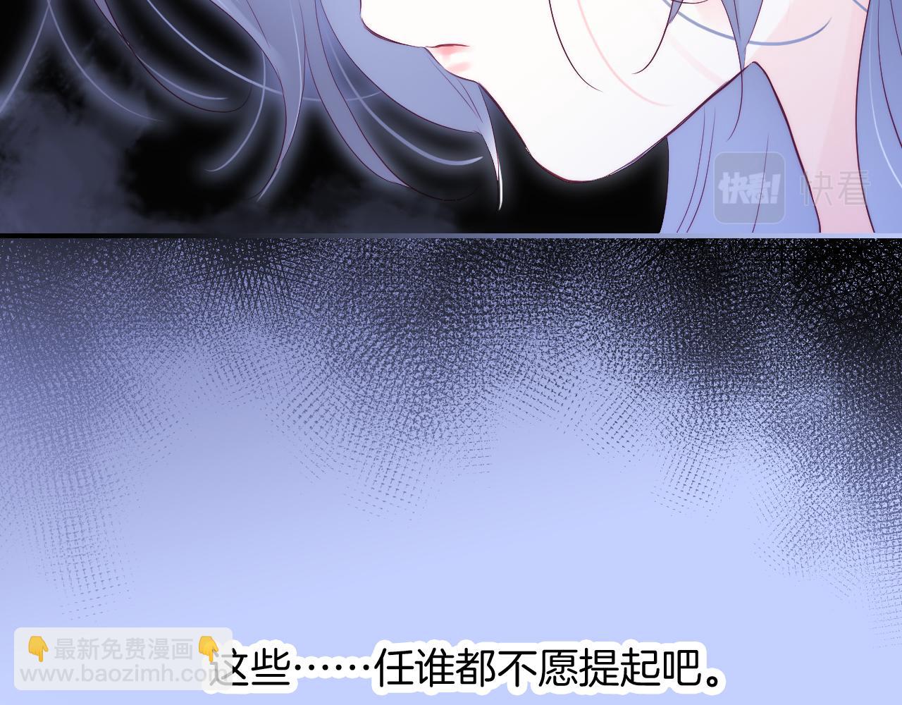 第54话 主动一点点(1/4)-第59话