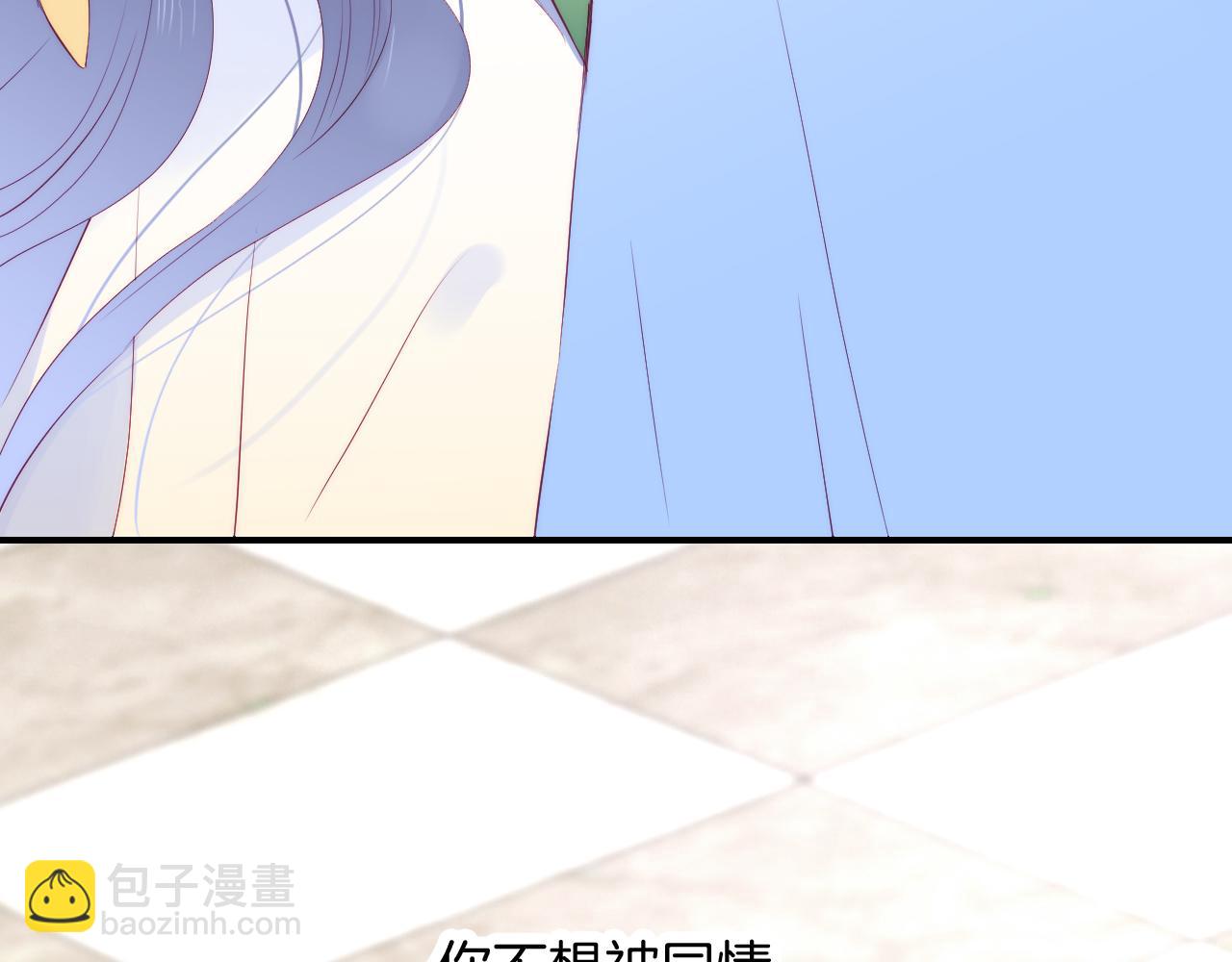 第54话 主动一点点(1/4)-第59话