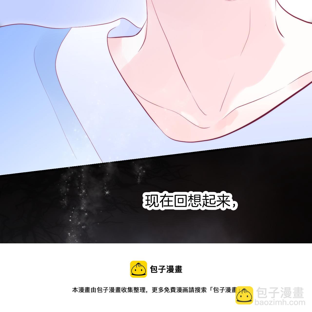第54话 主动一点点(1/4)-第59话