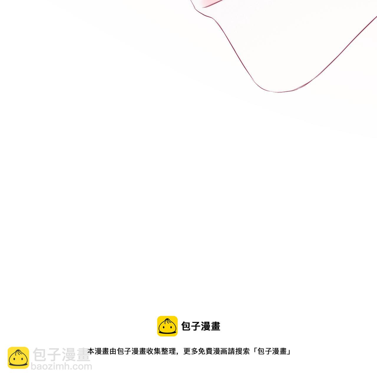 第54话 主动一点点(1/4)-第59话