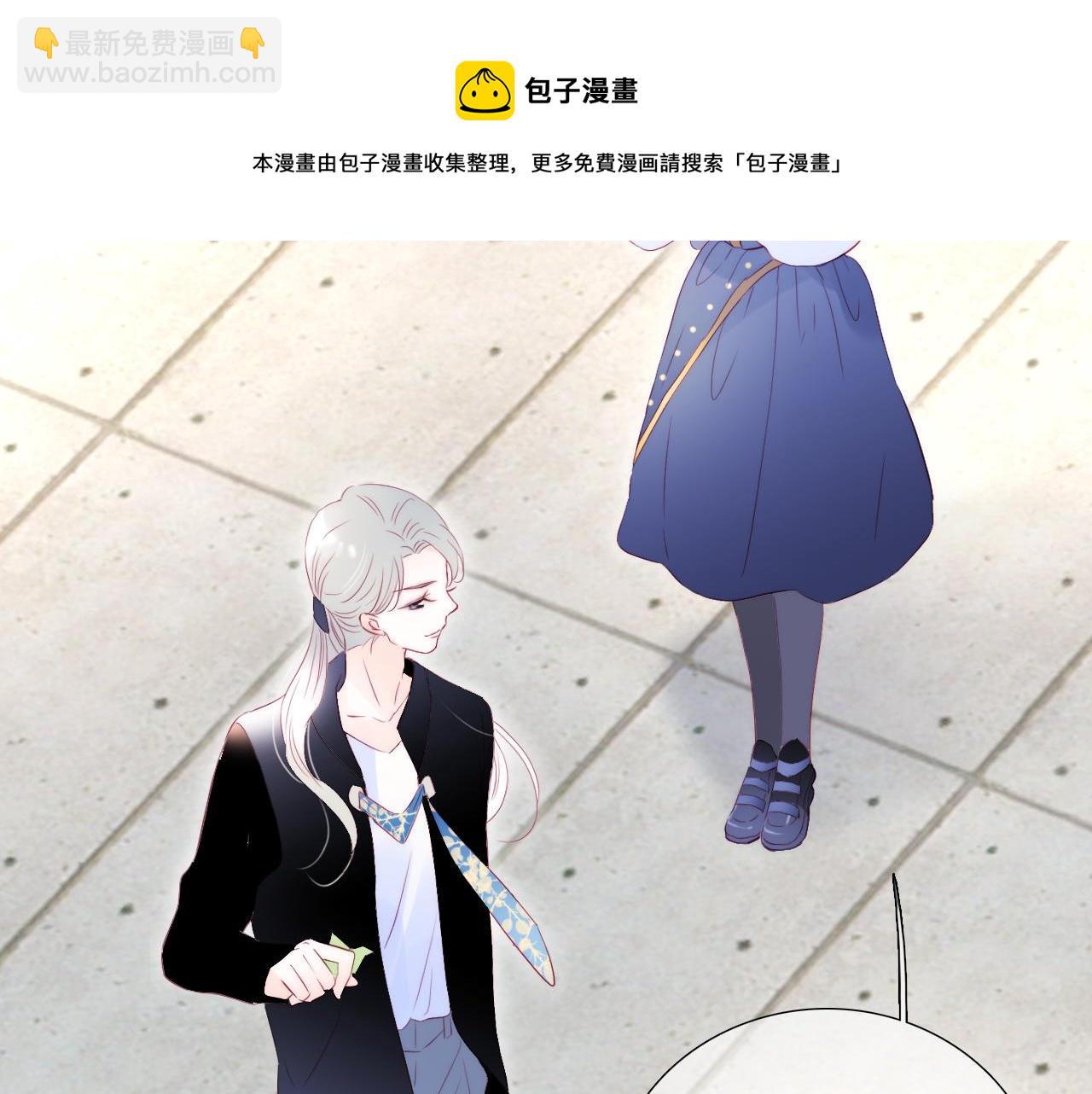 第56话 是，老师(1/3)-第61话