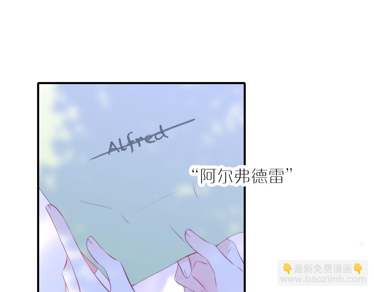第56话 是，老师(1/3)-第61话