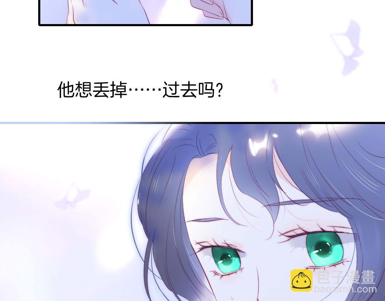 第56话 是，老师(1/3)-第61话