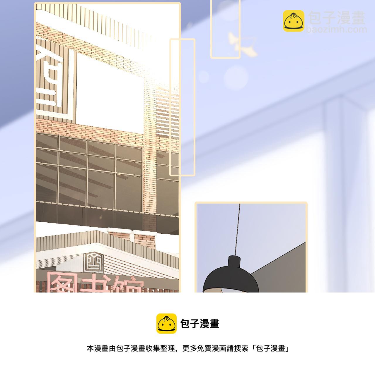 第56话 是，老师(1/3)-第61话