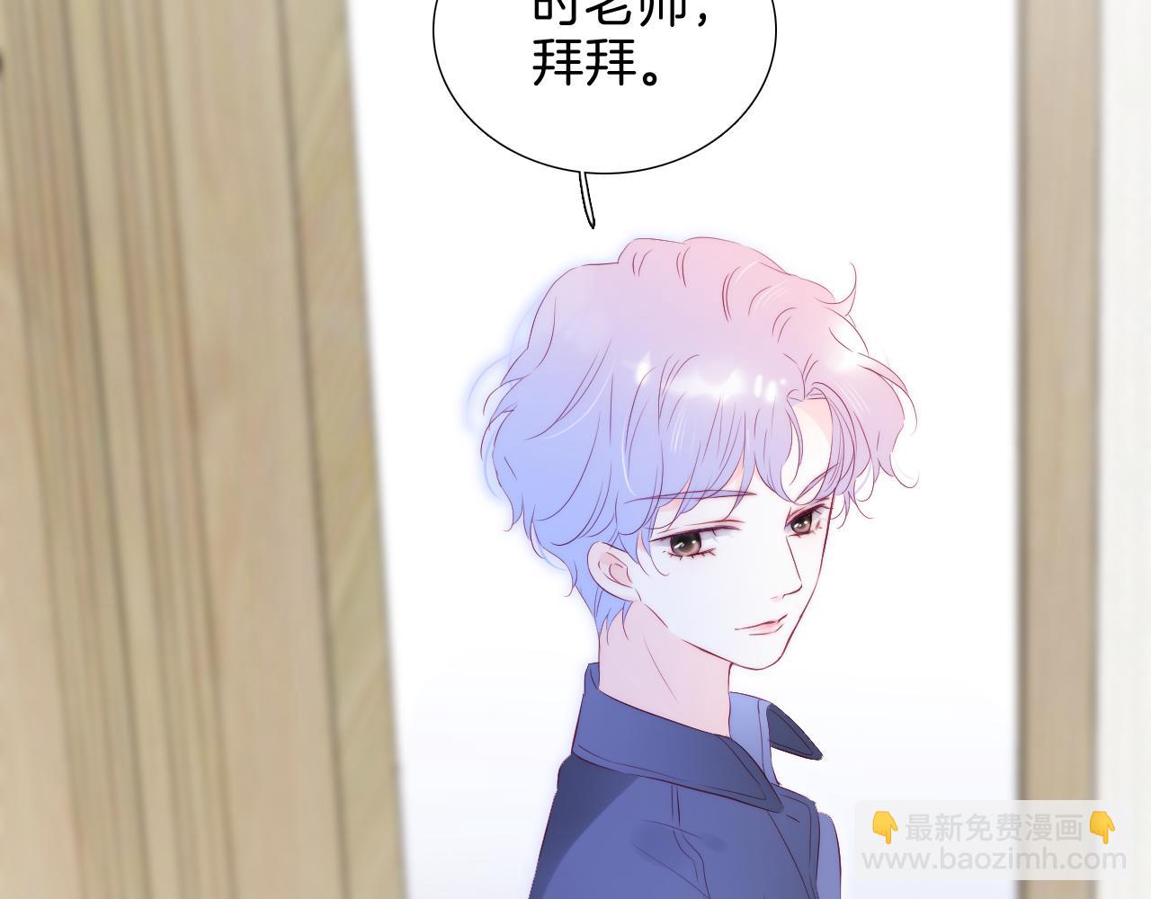 第58话 夸我(1/2)-第63话