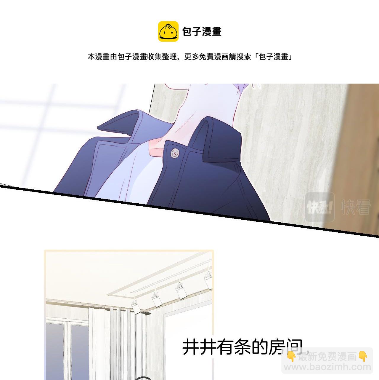 第58话 夸我(1/2)-第63话