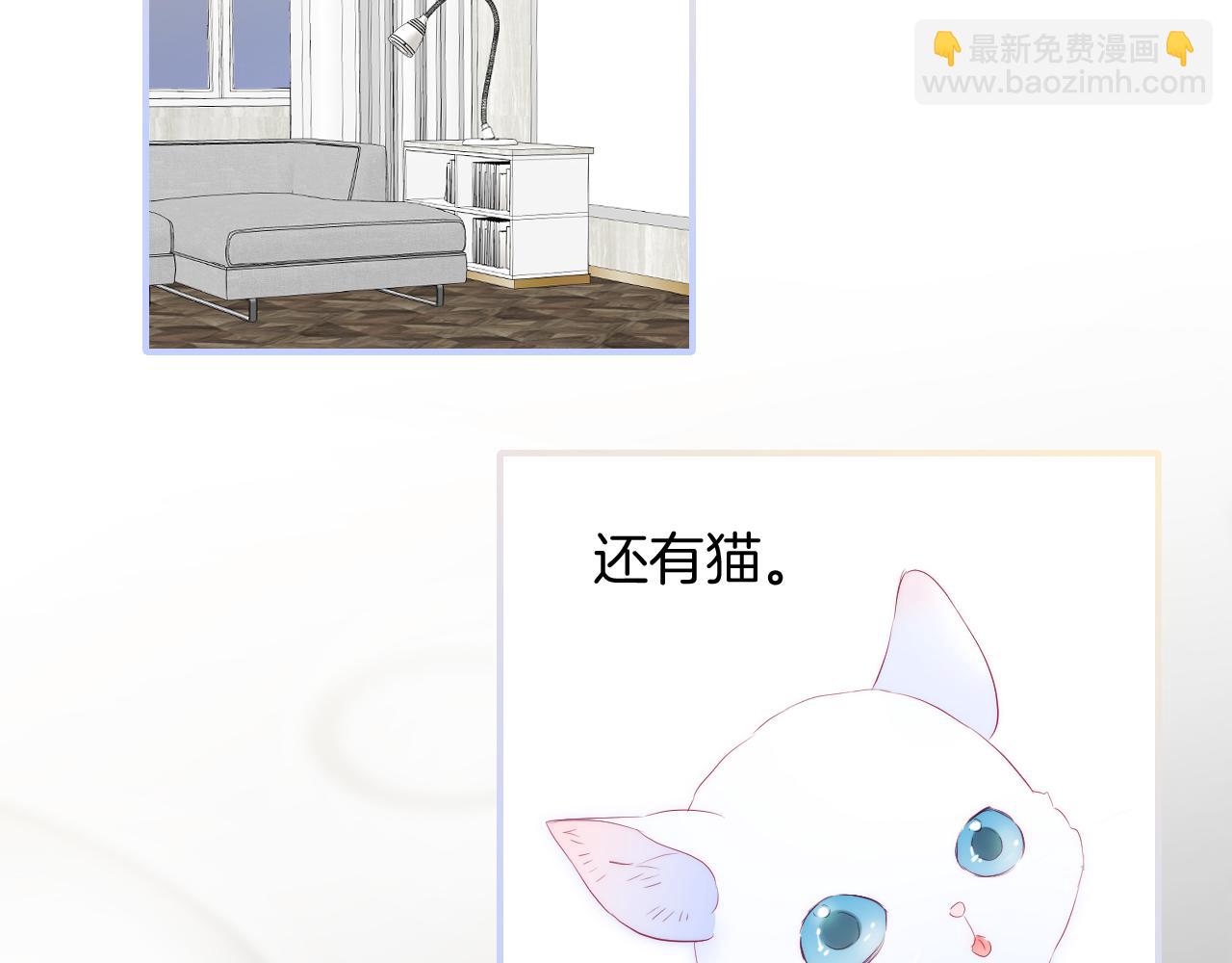 第58话 夸我(1/2)-第63话