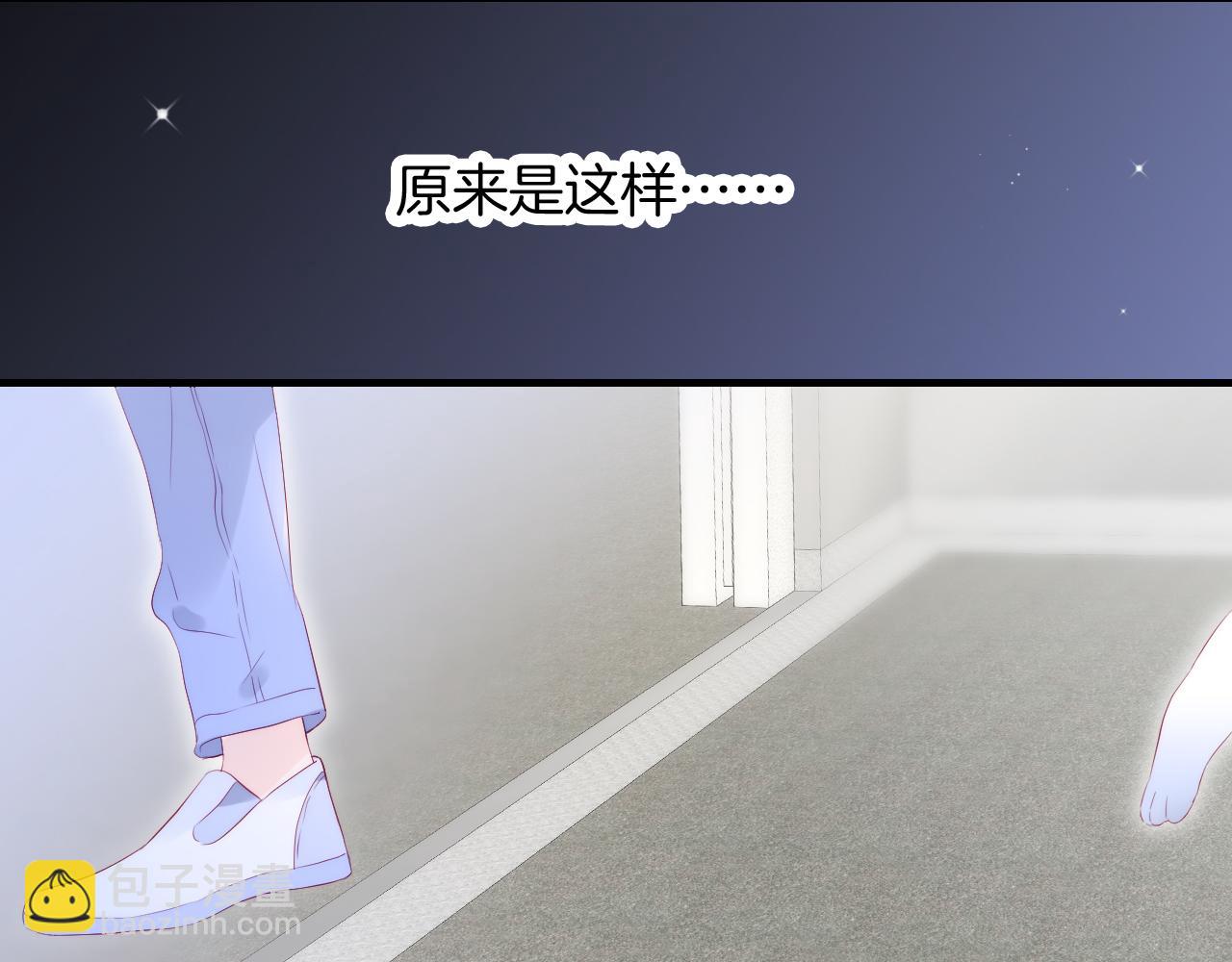 第58话 夸我(1/2)-第63话