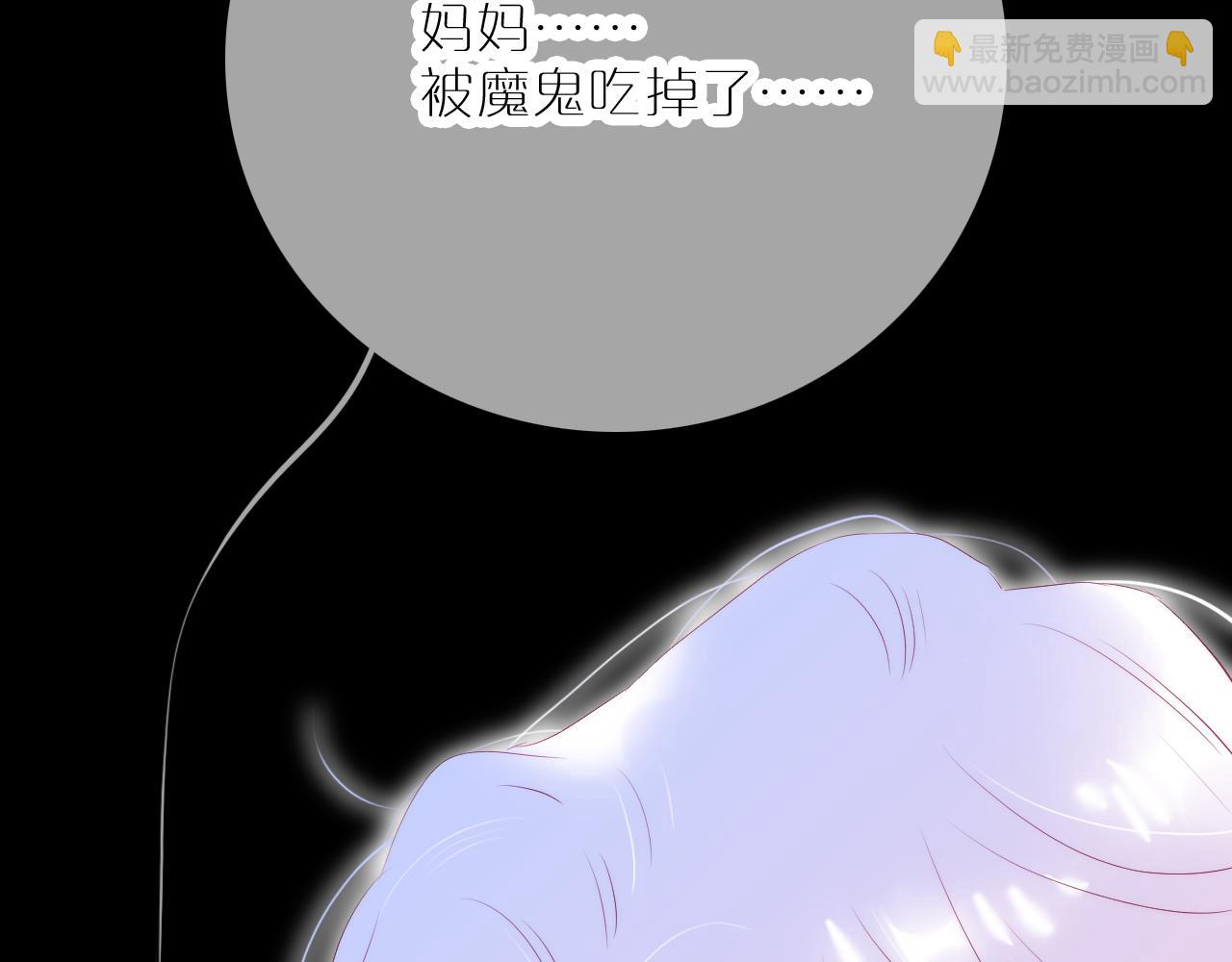 第58话 夸我(1/2)-第63话