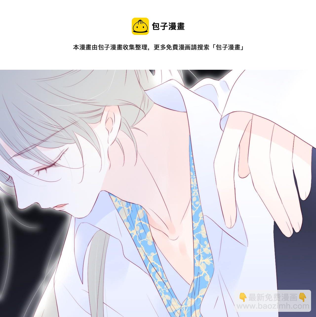第58话 夸我(1/2)-第63话