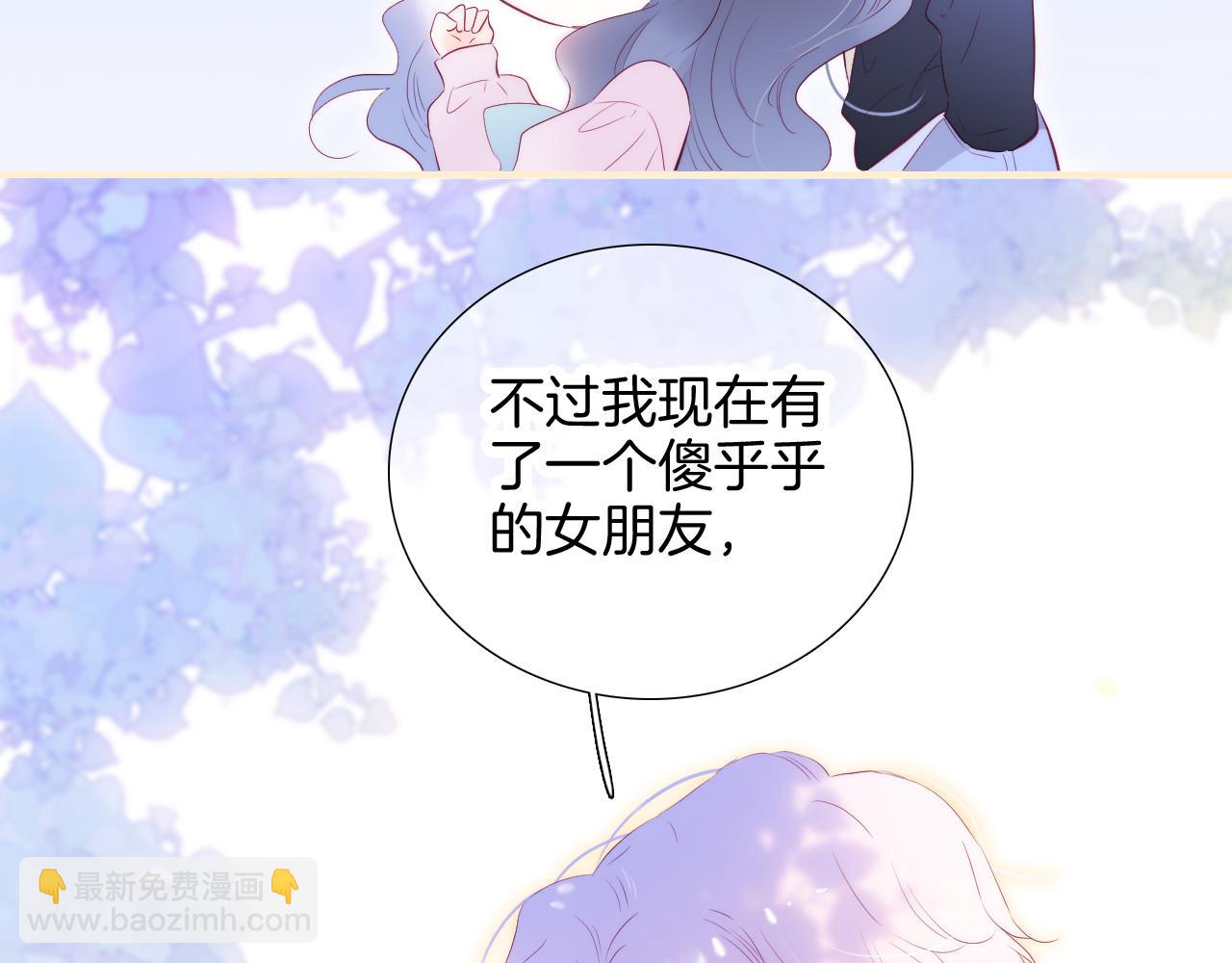 第60话 行动(1/3)-第65话