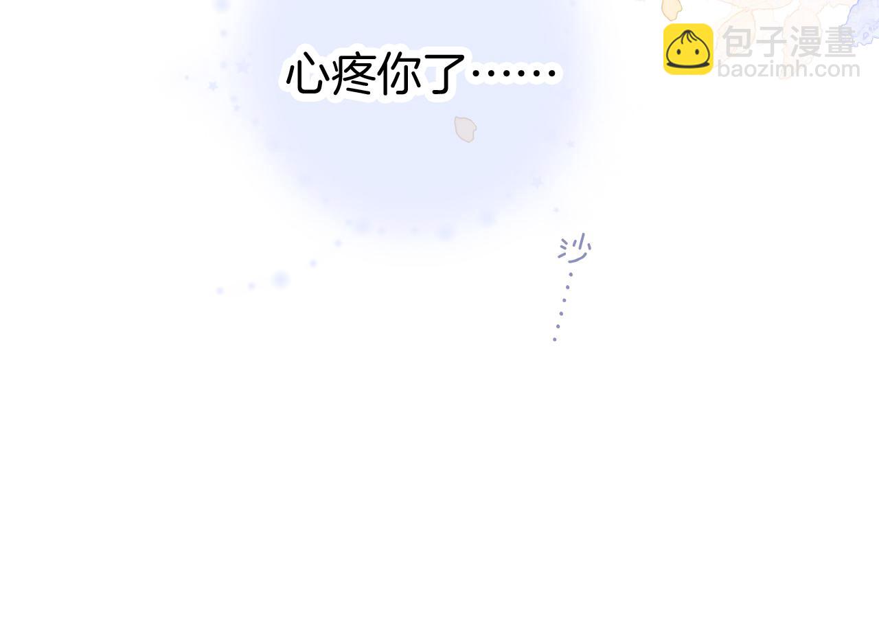 第60话 行动(1/3)-第65话