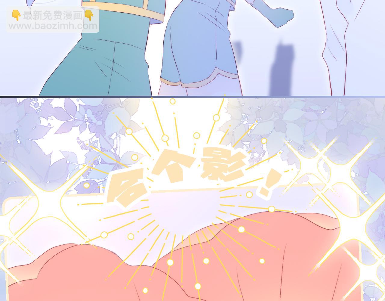 第62话 狩猎女神(1/3)-第67话