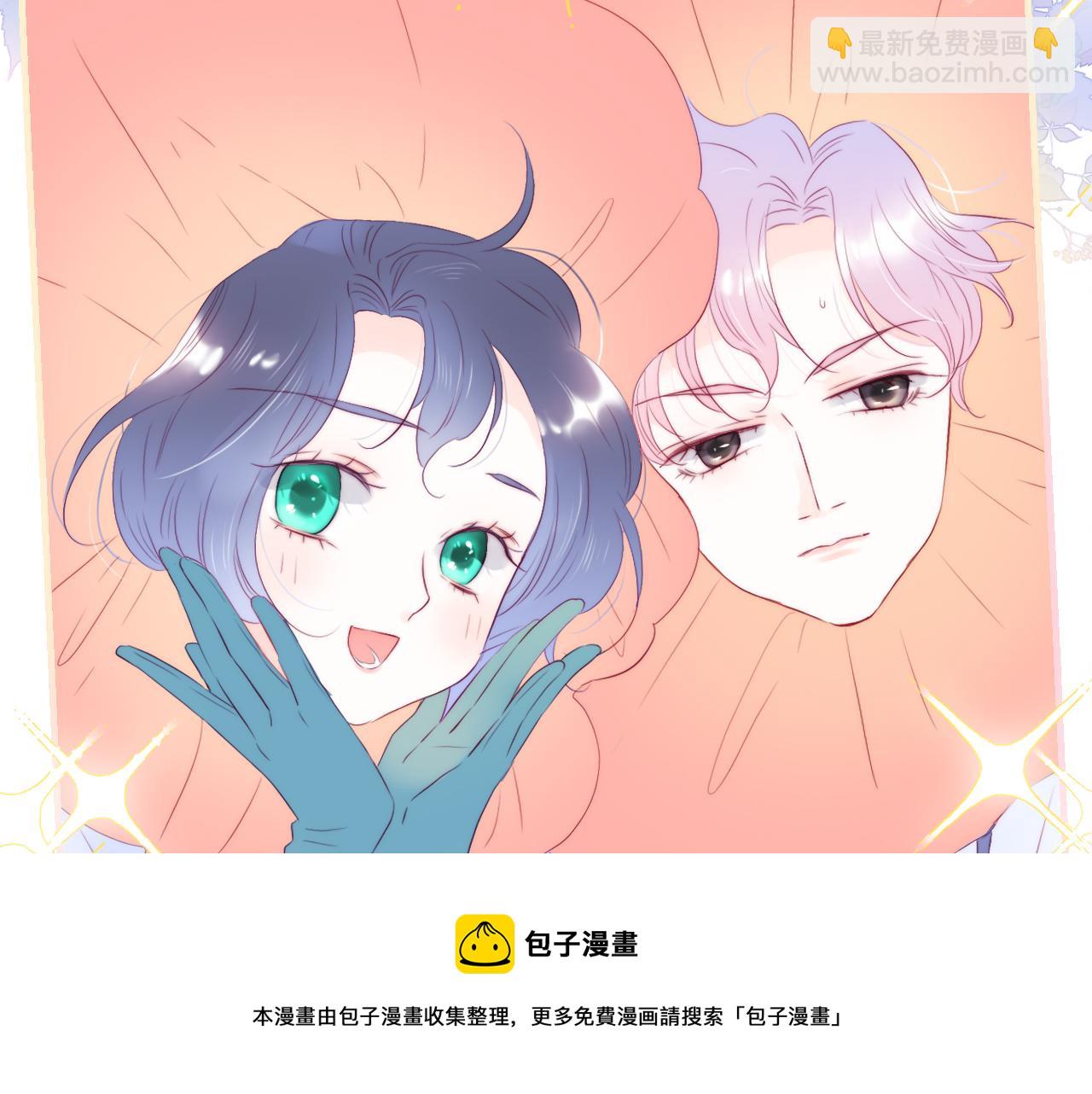 第62话 狩猎女神(1/3)-第67话