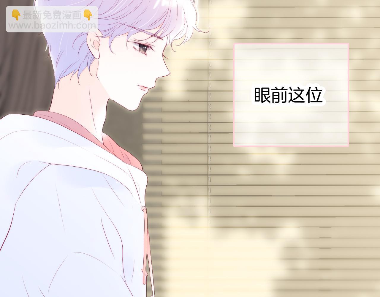 第63话 傻小子(1/3)-第69话
