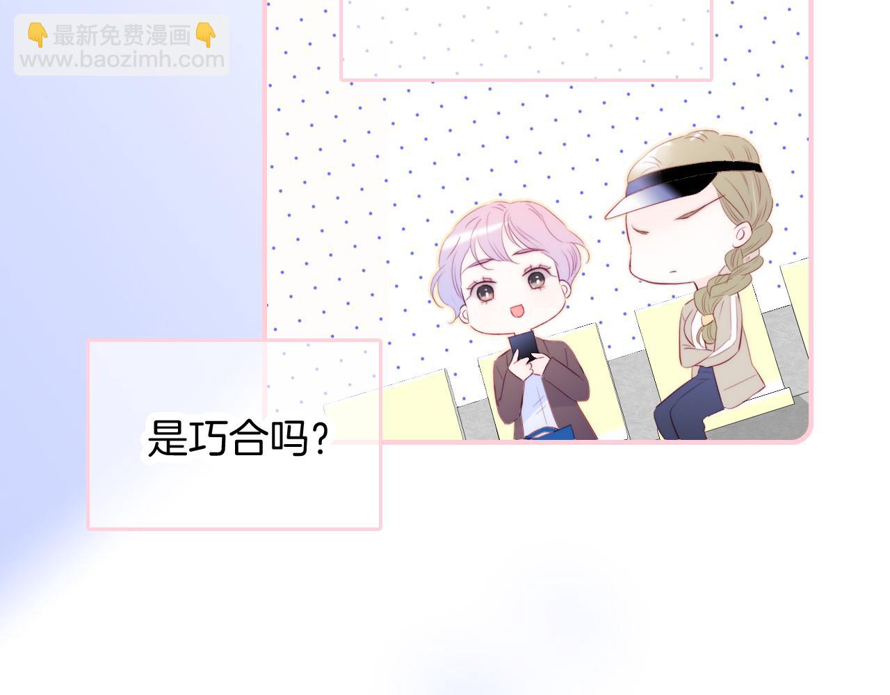 第63话 傻小子(1/3)-第69话