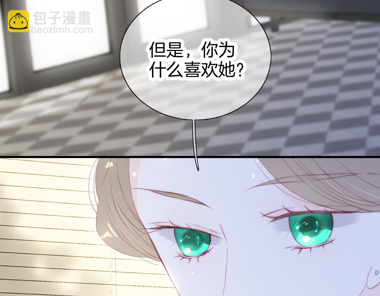 第63话 傻小子(1/3)-第69话