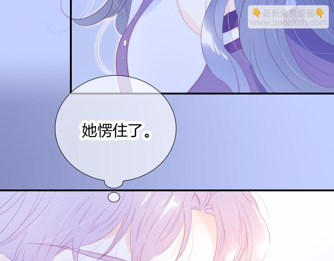 第65话 第一次(1/3)-第71话