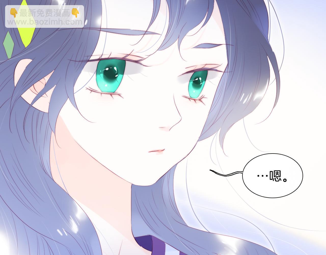 第65话 第一次(1/3)-第71话