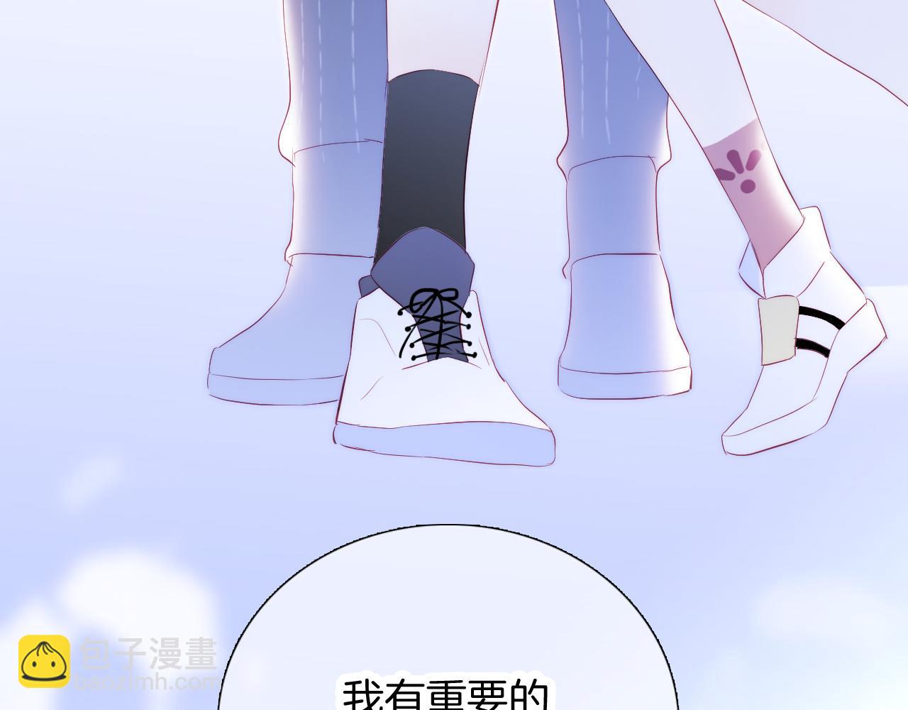 第65话 第一次(1/3)-第71话