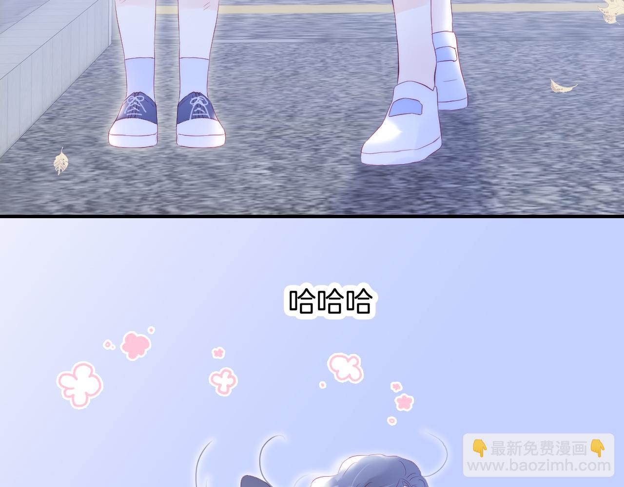 第67话  晚安(1/3)-第73话