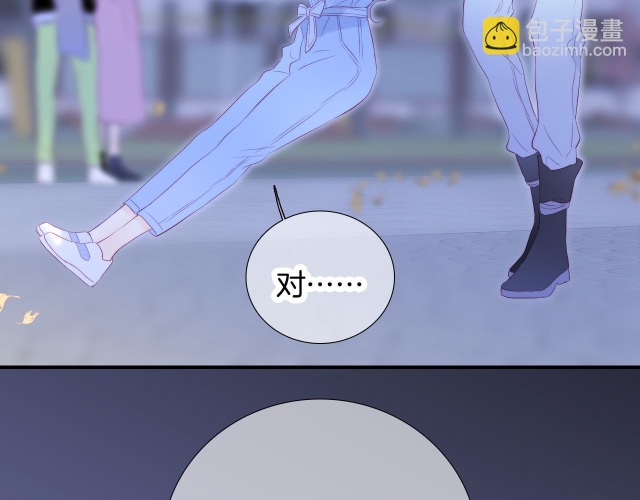 第67话  晚安(1/3)-第73话