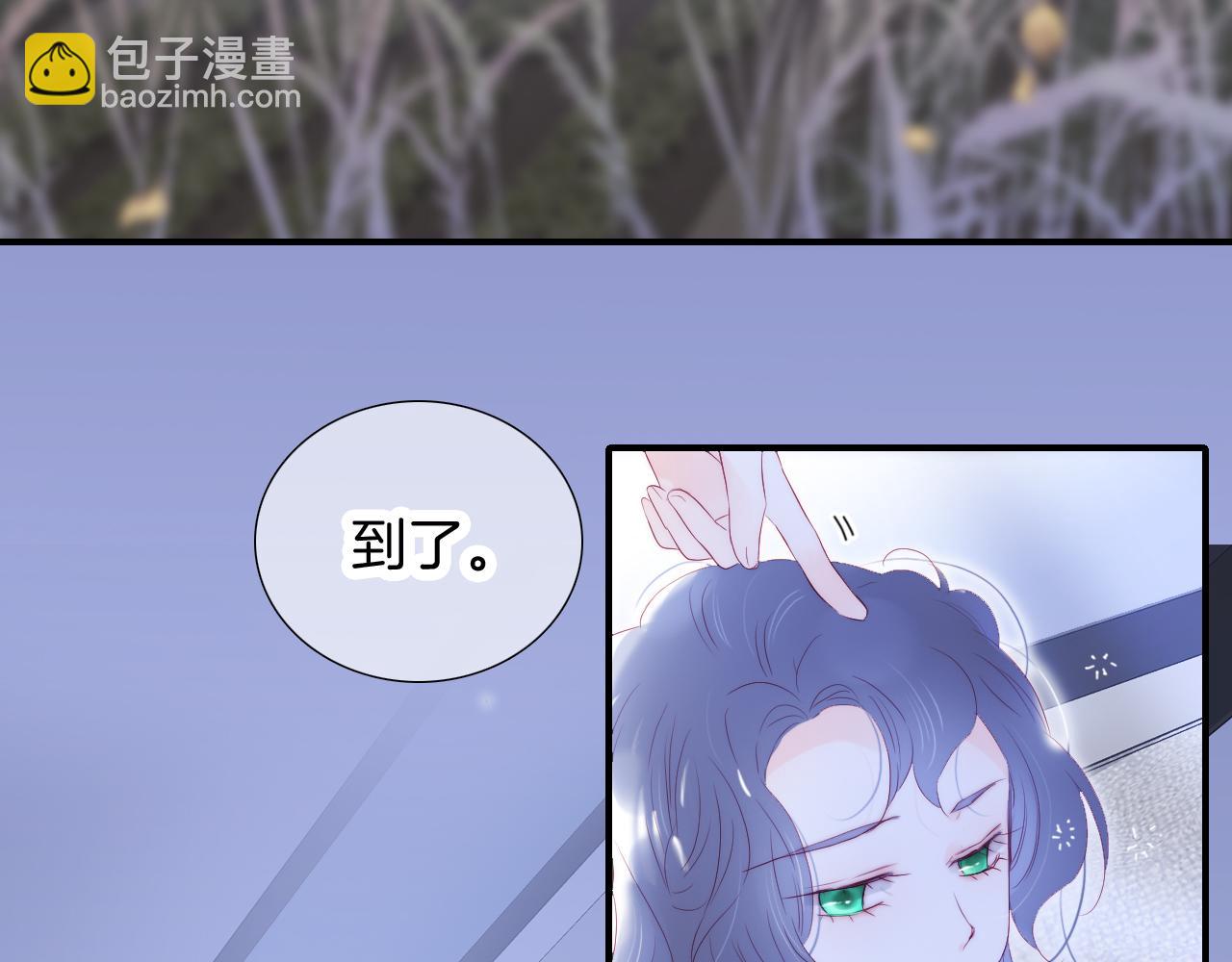 第67话  晚安(1/3)-第73话