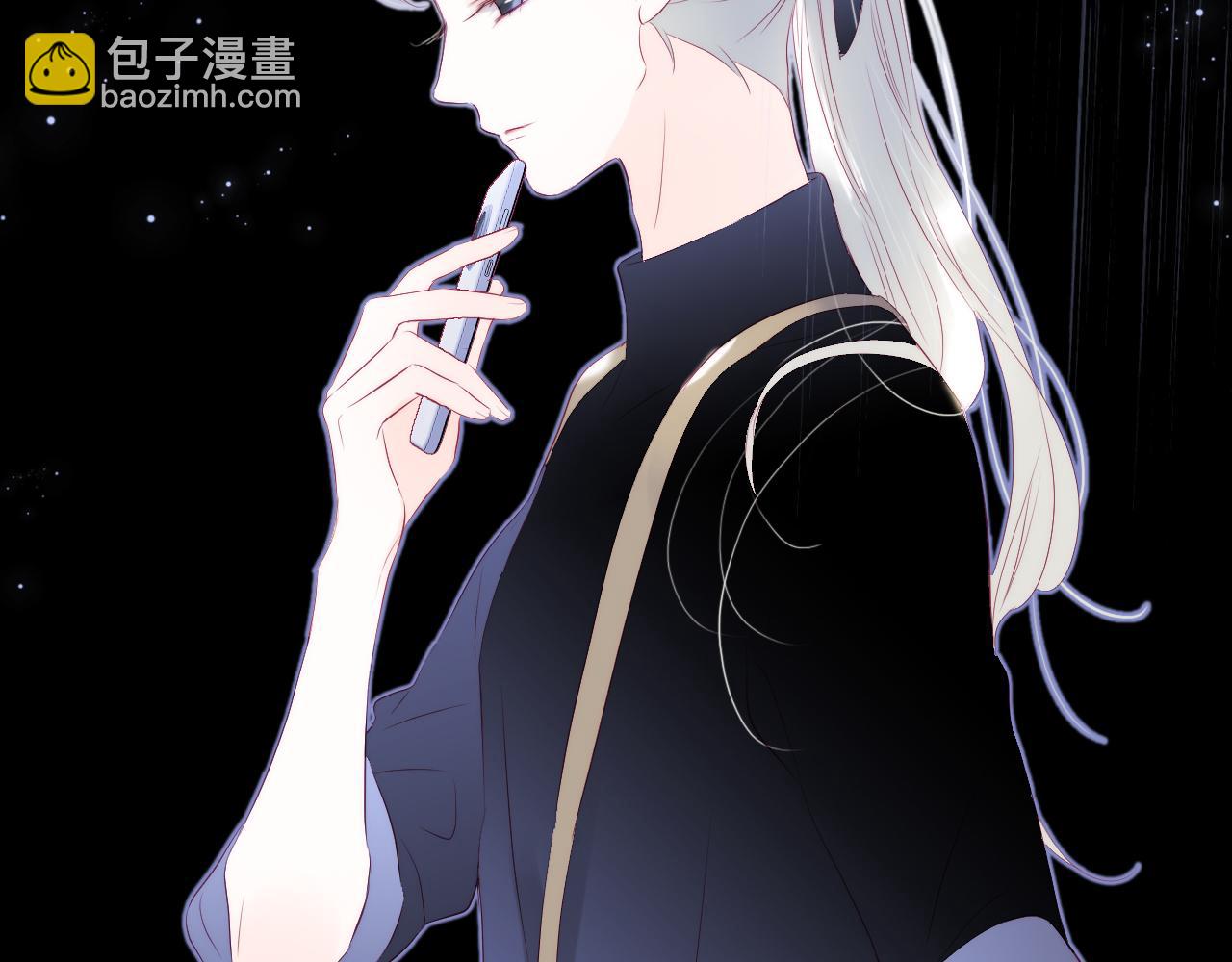 第69话 雨中曲(1/2)-第75话