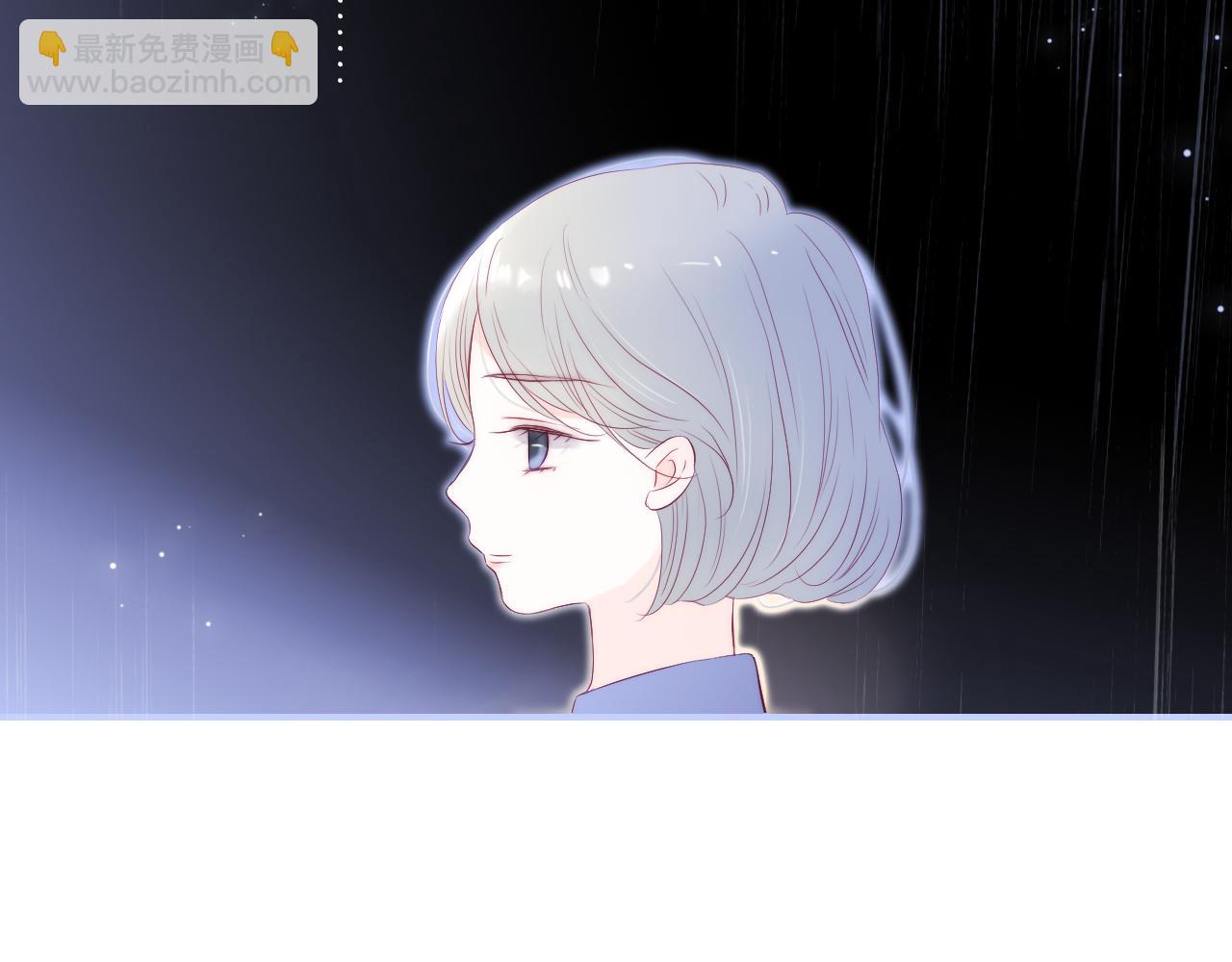 第69话 雨中曲(1/2)-第75话