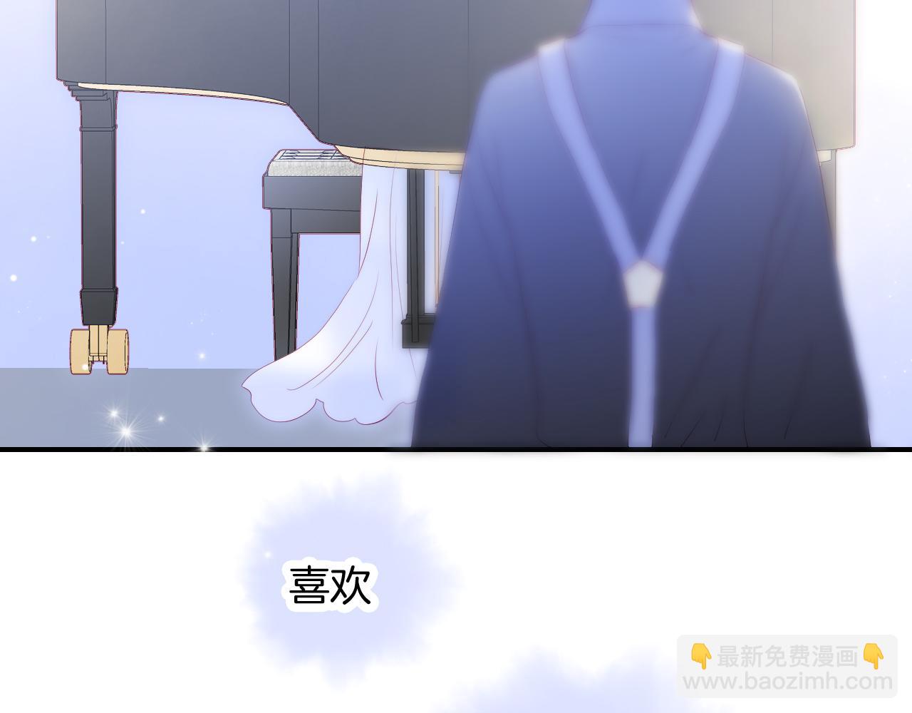 第69话 雨中曲(1/2)-第75话