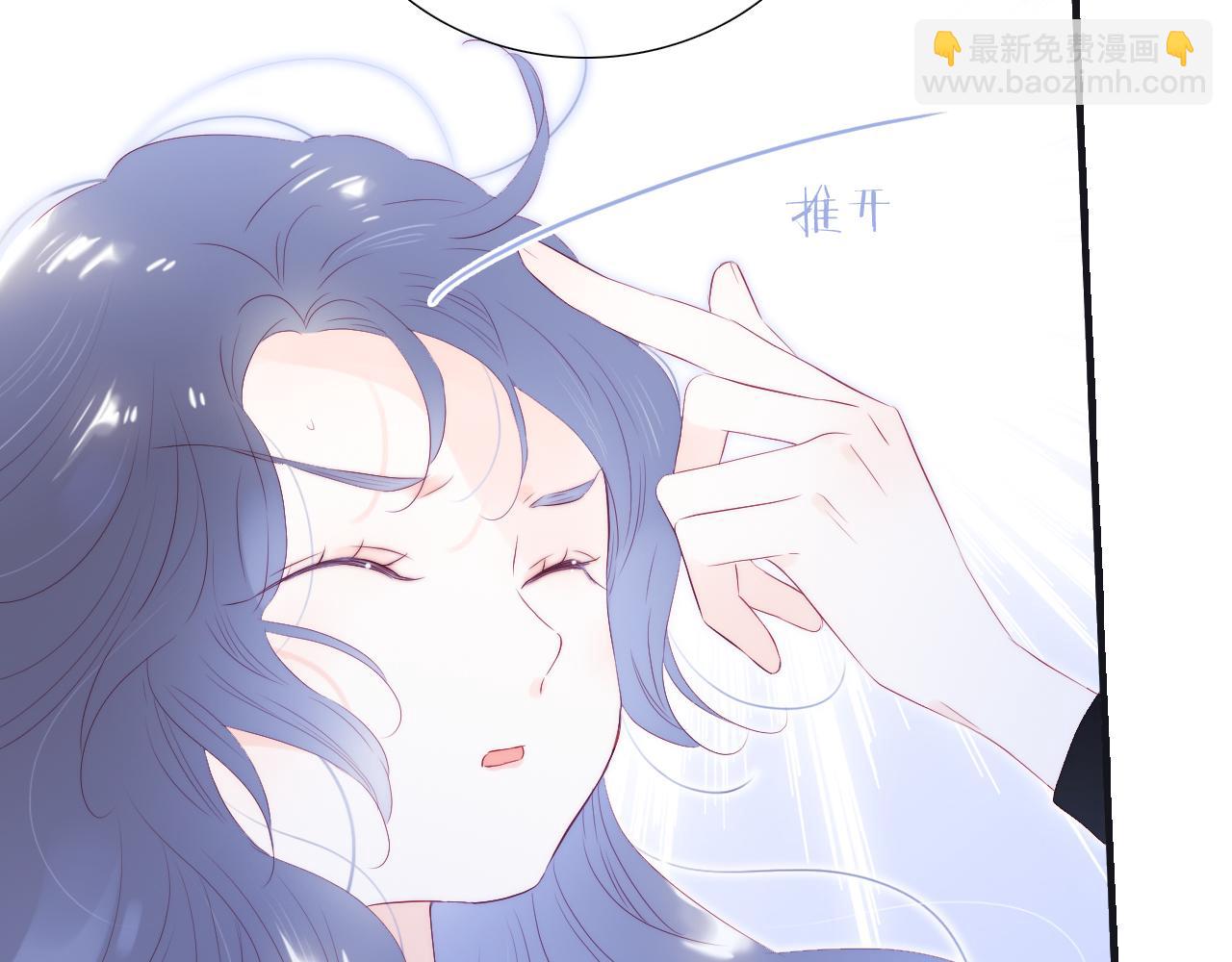 第71话 不理解(1/3)-第77话