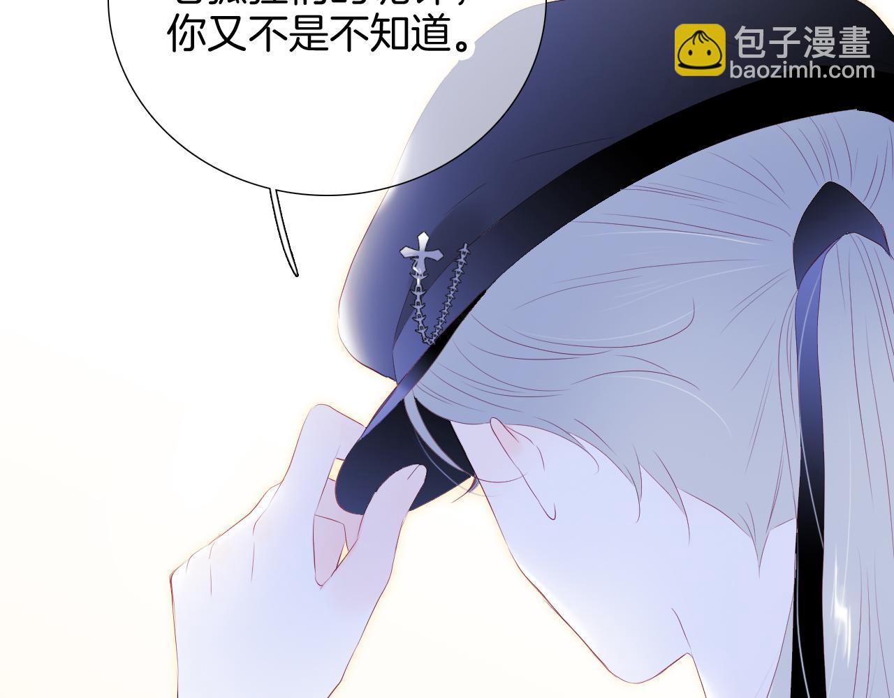 第71话 不理解(1/3)-第77话