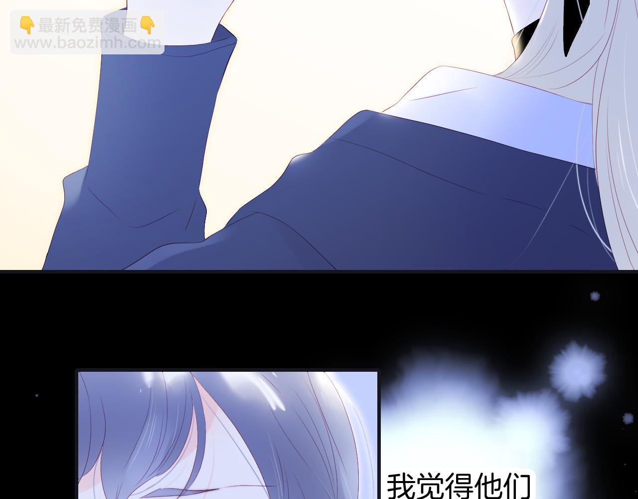 第71话 不理解(1/3)-第77话