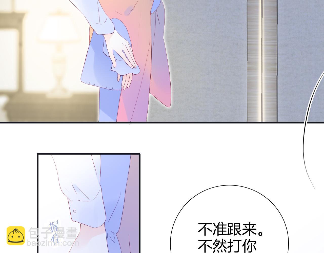 第71话 不理解(1/3)-第77话