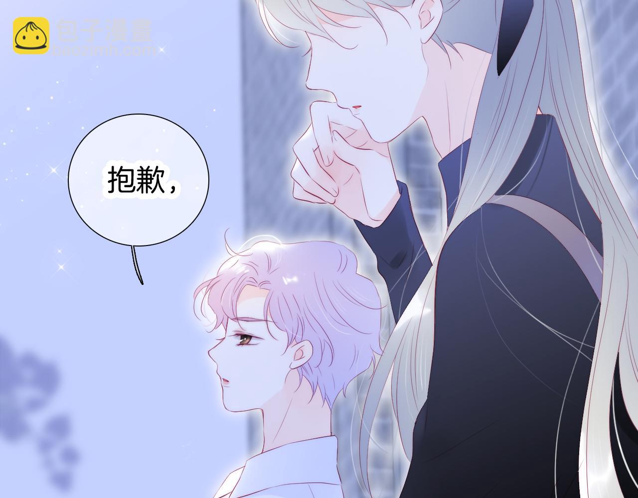 第71话 不理解(1/3)-第77话