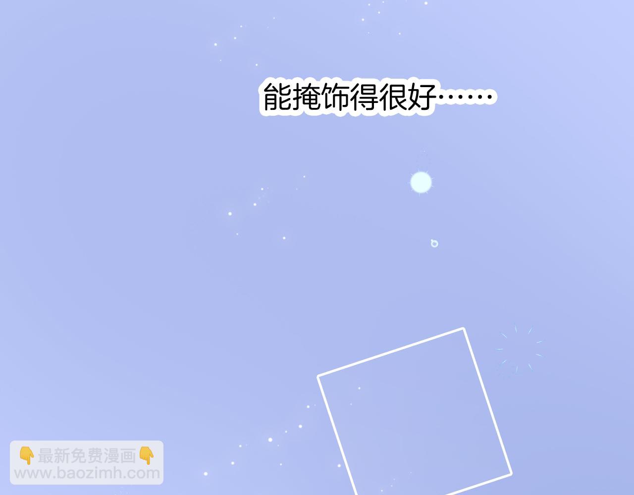 第73话 飞走了(1/3)-第79话