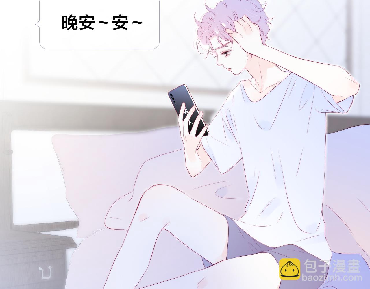 第73话 飞走了(1/3)-第79话
