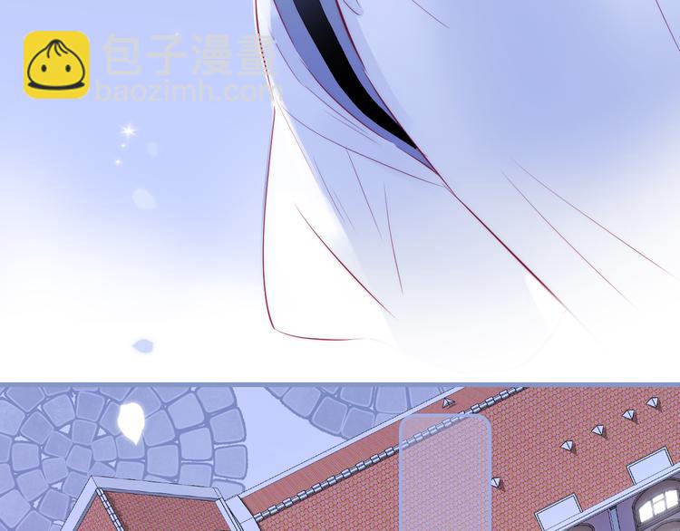 第8话 公主的隐秘食堂(1/3)-第9话
