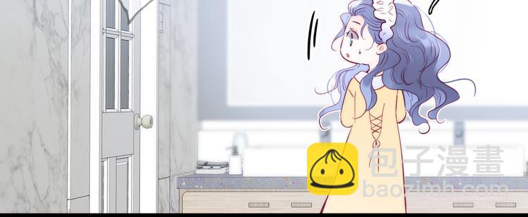 第8话 公主的隐秘食堂(1/3)-第9话