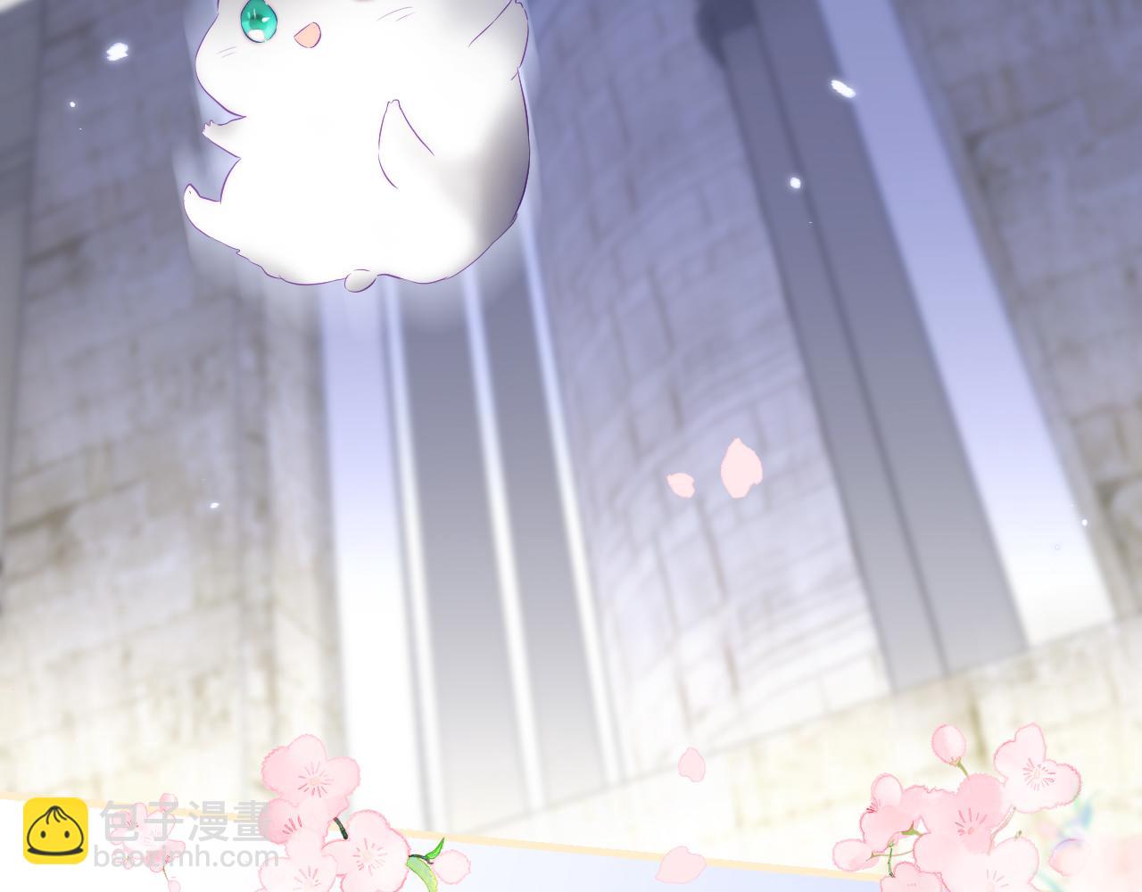小番外 动物城堡-第81话