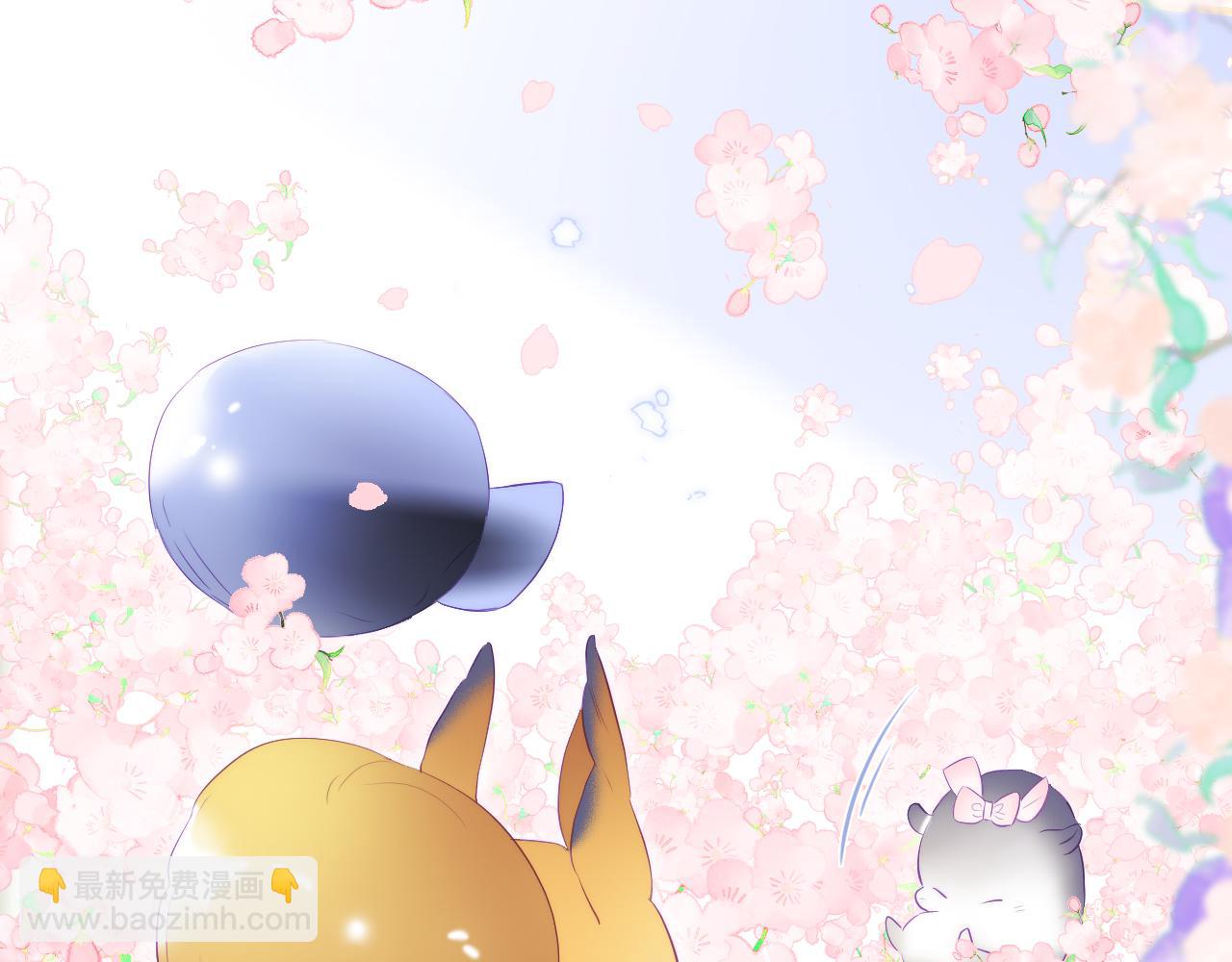 小番外 动物城堡-第81话