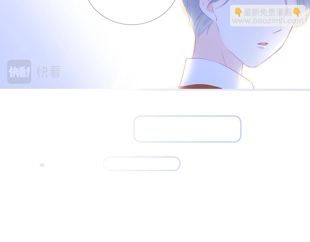 小番外 动物城堡-第81话