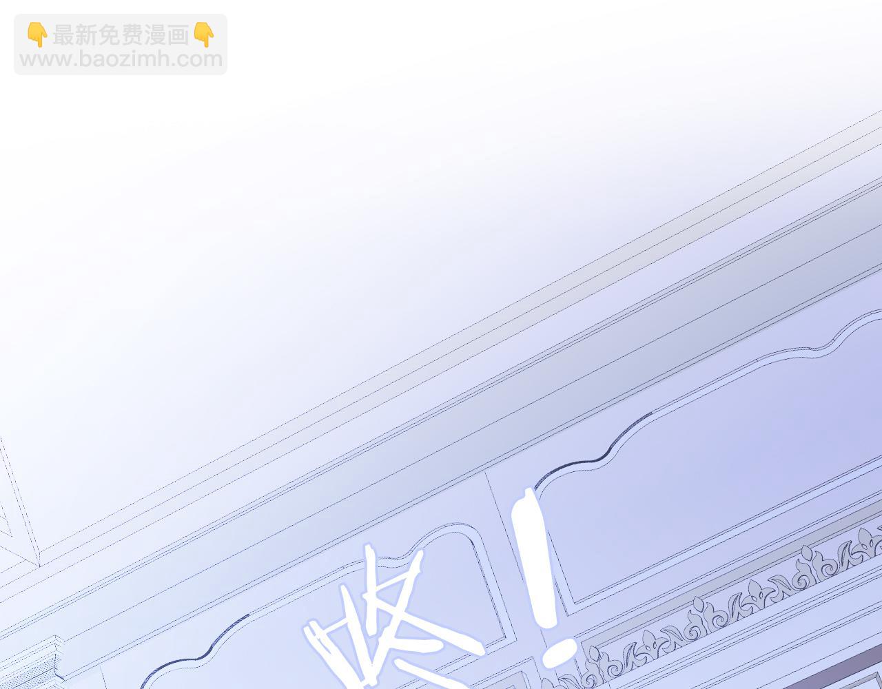 第76话 是，boss(1/3)-第83话