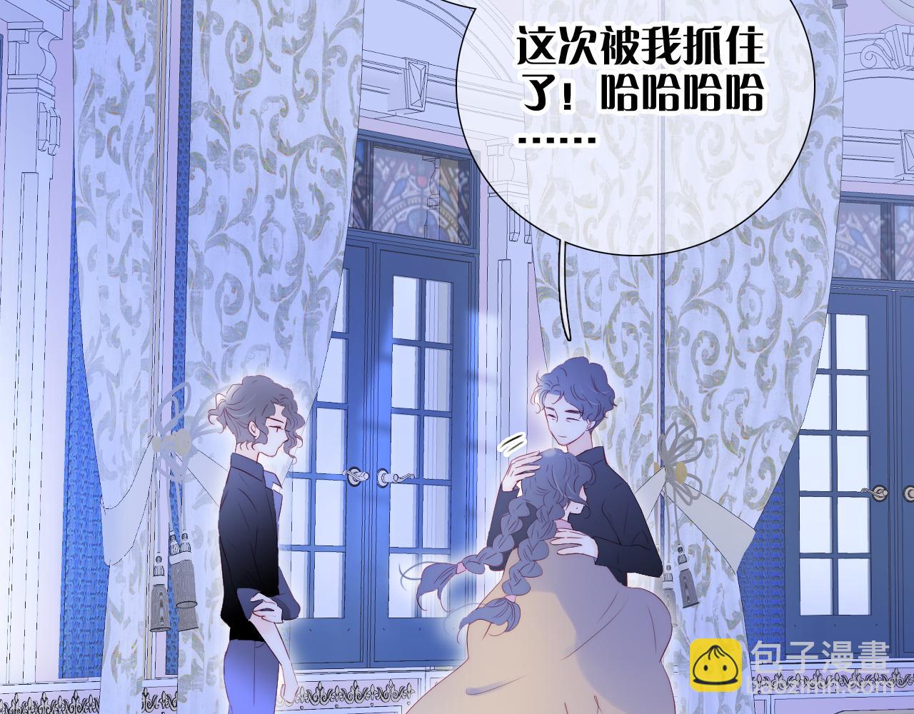 第76话 是，boss(1/3)-第83话